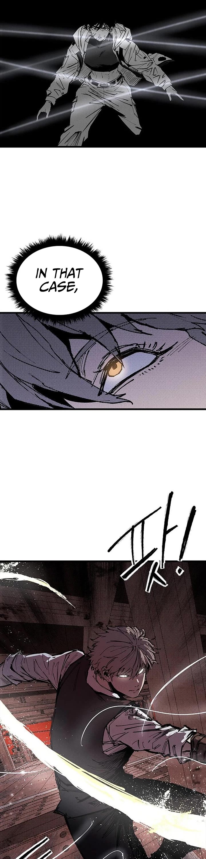 High Class Chapter 85 page 26 - Chapter 85