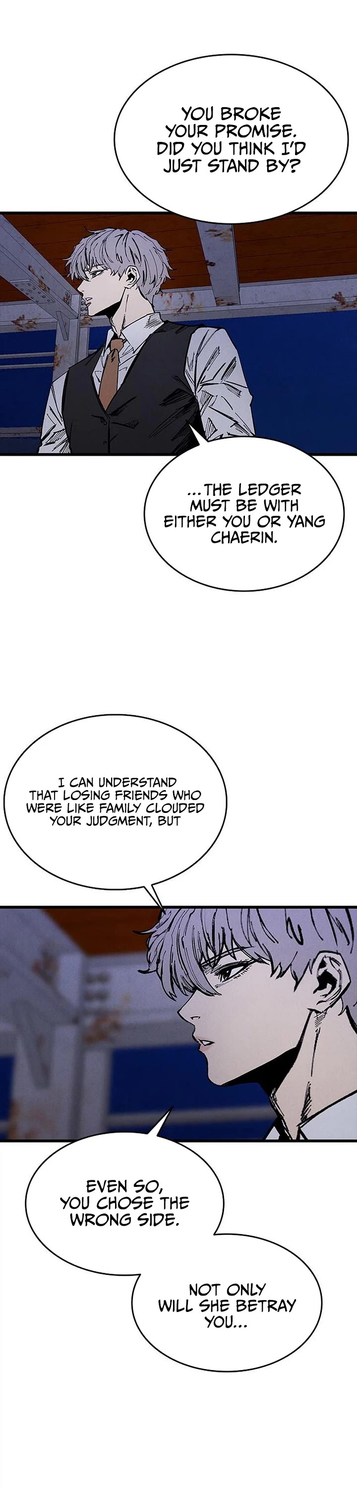 High Class Chapter 85 page 3 - Chapter 85