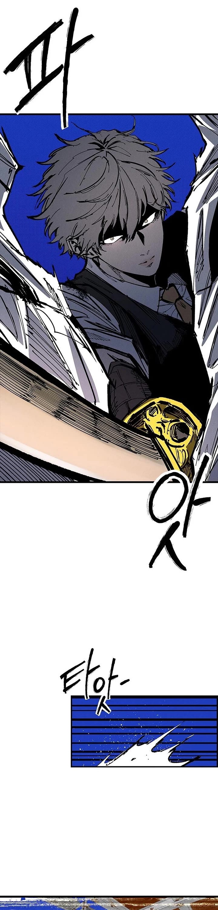 High Class Chapter 85 page 31 - Chapter 85