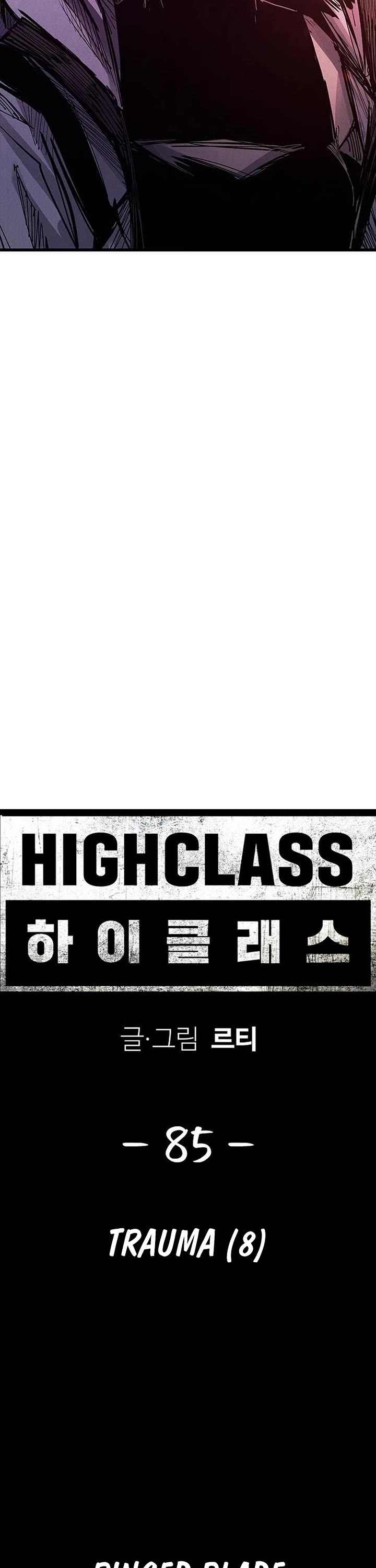 High Class Chapter 85 page 9 - Chapter 85
