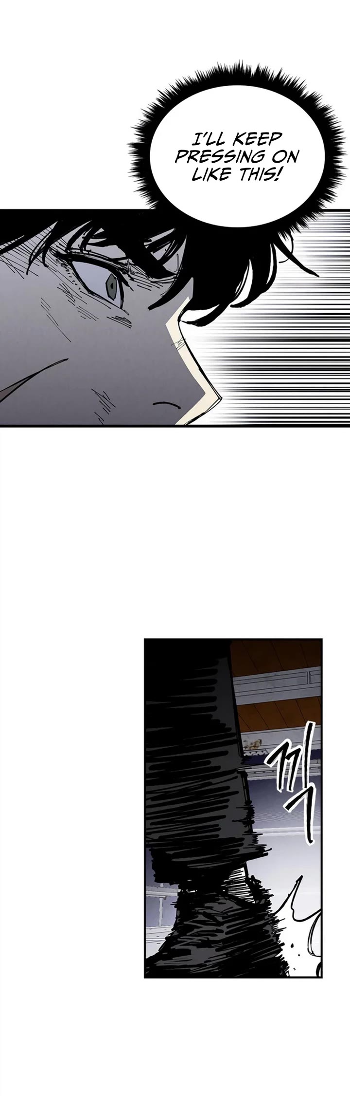 High Class Chapter 86 page 20 - Chapter 86