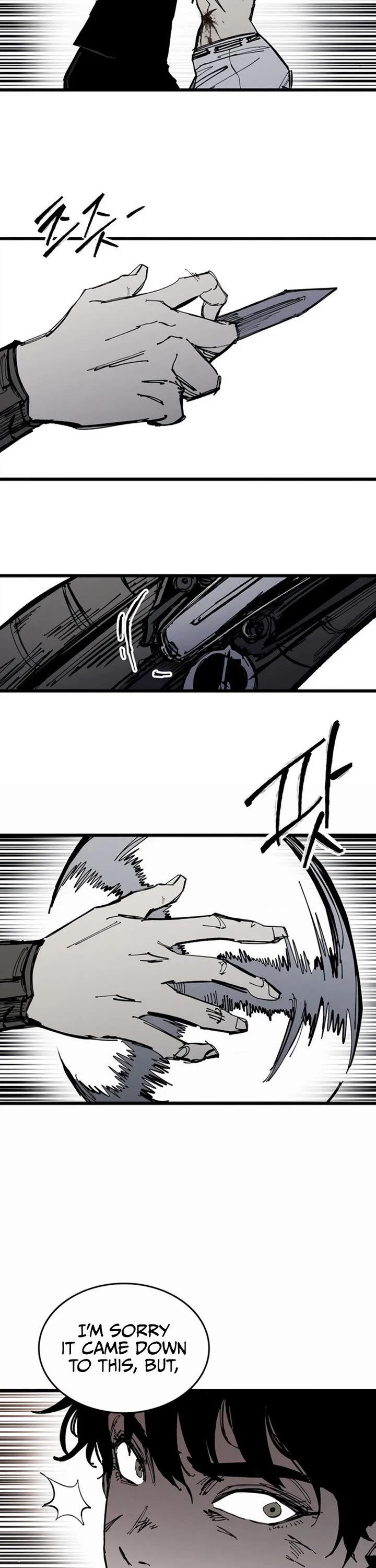 High Class Chapter 86 page 32 - Chapter 86