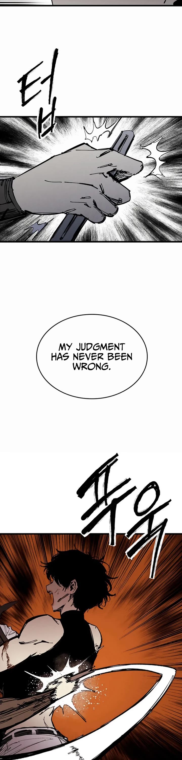 High Class Chapter 86 page 33 - Chapter 86