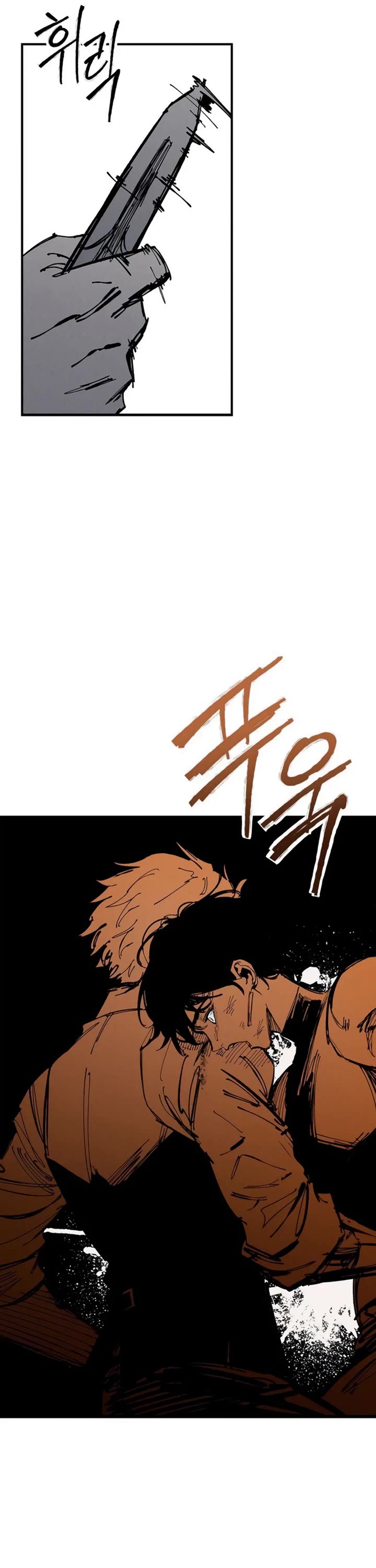 High Class Chapter 86 page 36 - Chapter 86