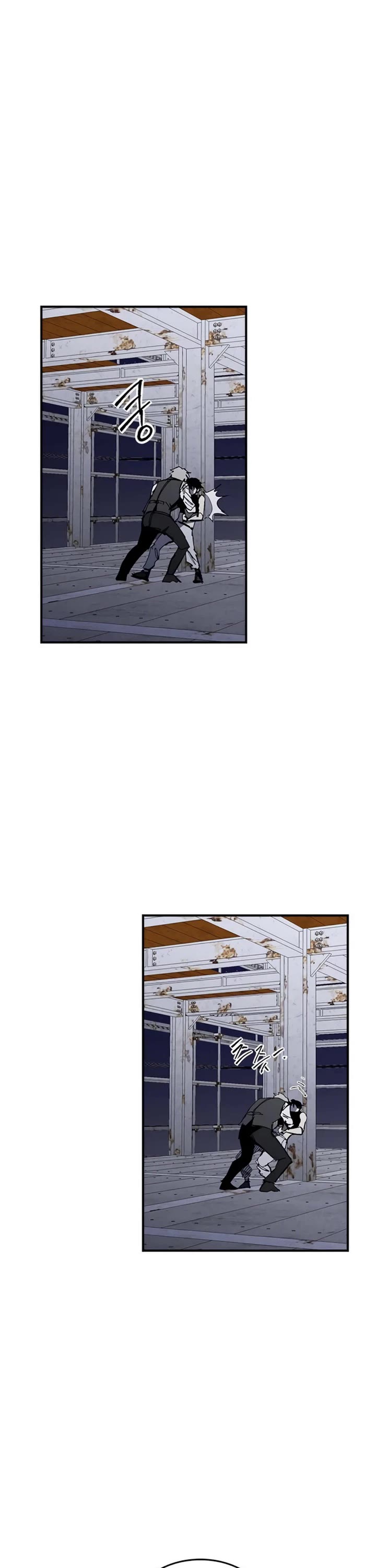 High Class Chapter 86 page 37 - Chapter 86