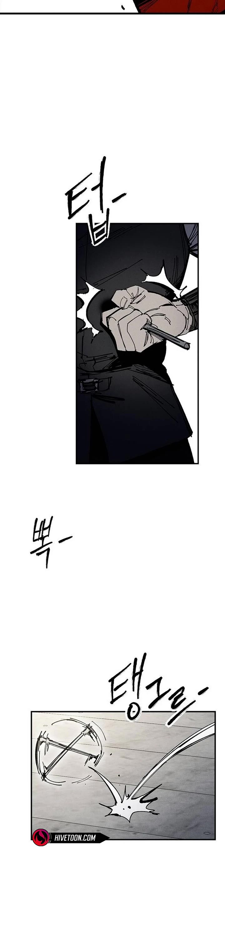 High Class Chapter 87 page 22 - Chapter 87