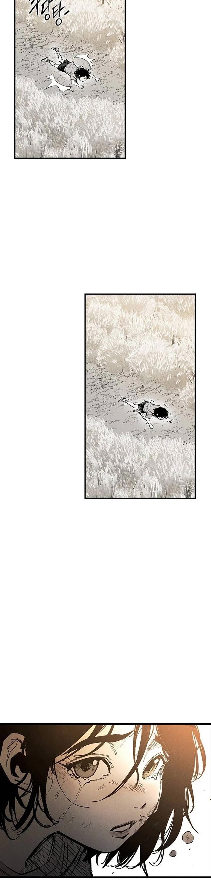 High Class Chapter 87 page 3 - Chapter 87