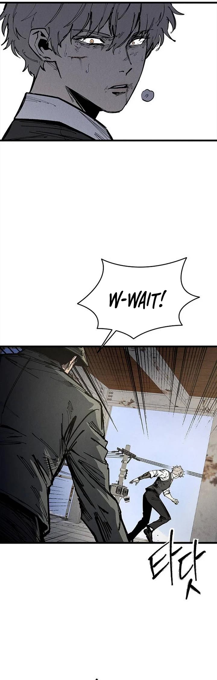 High Class Chapter 87 page 33 - Chapter 87