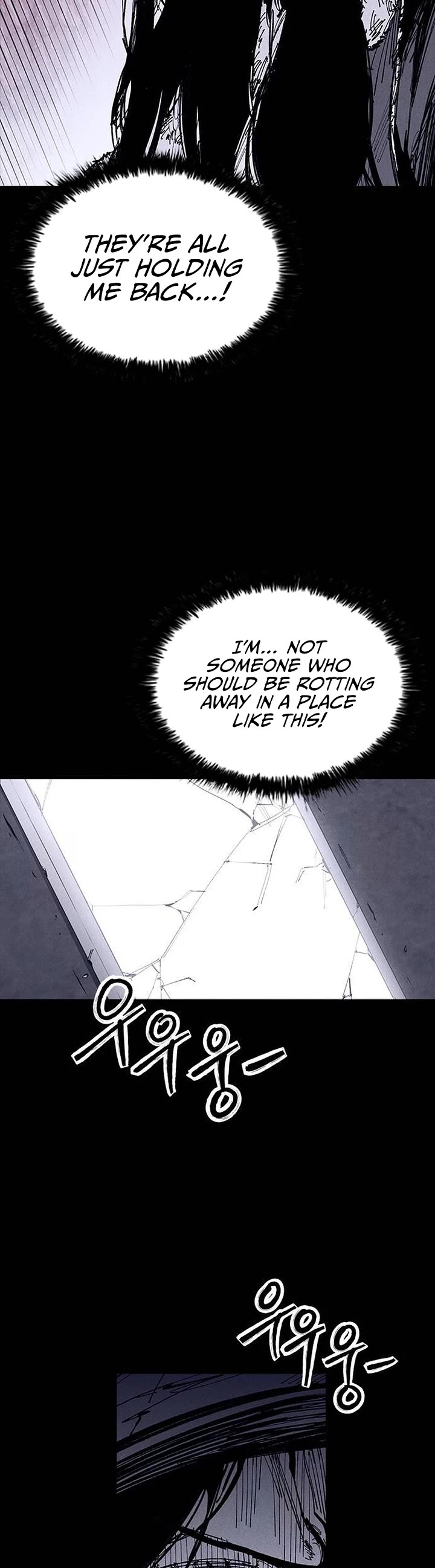 High Class Chapter 88 page 17 - Chapter 88