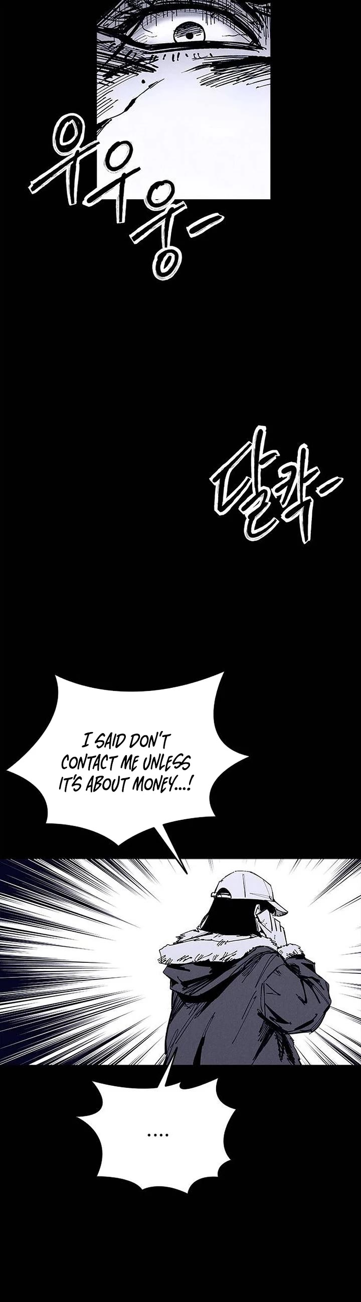High Class Chapter 88 page 18 - Chapter 88