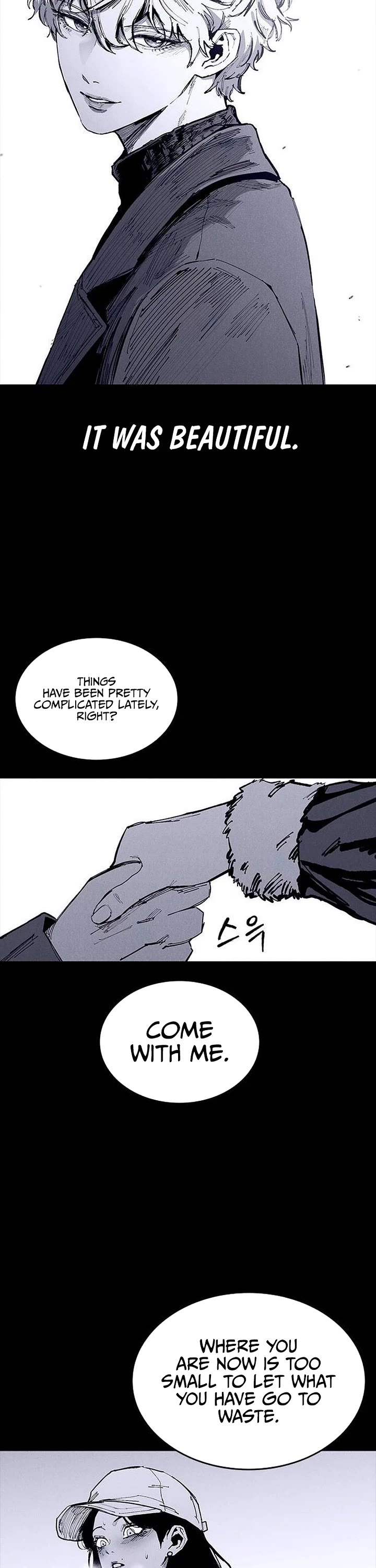 High Class Chapter 88 page 22 - Chapter 88