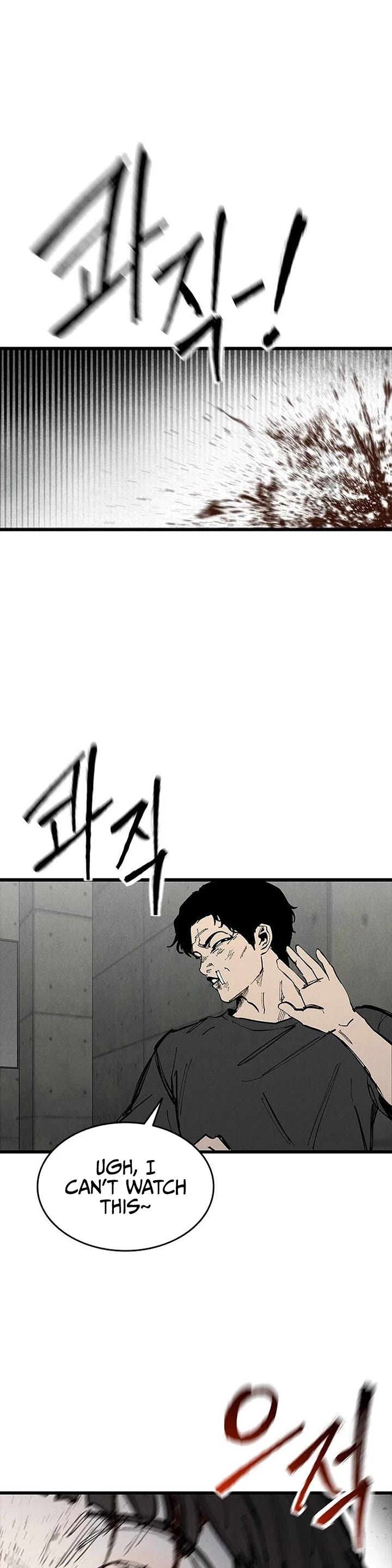 High Class Chapter 88 page 41 - Chapter 88