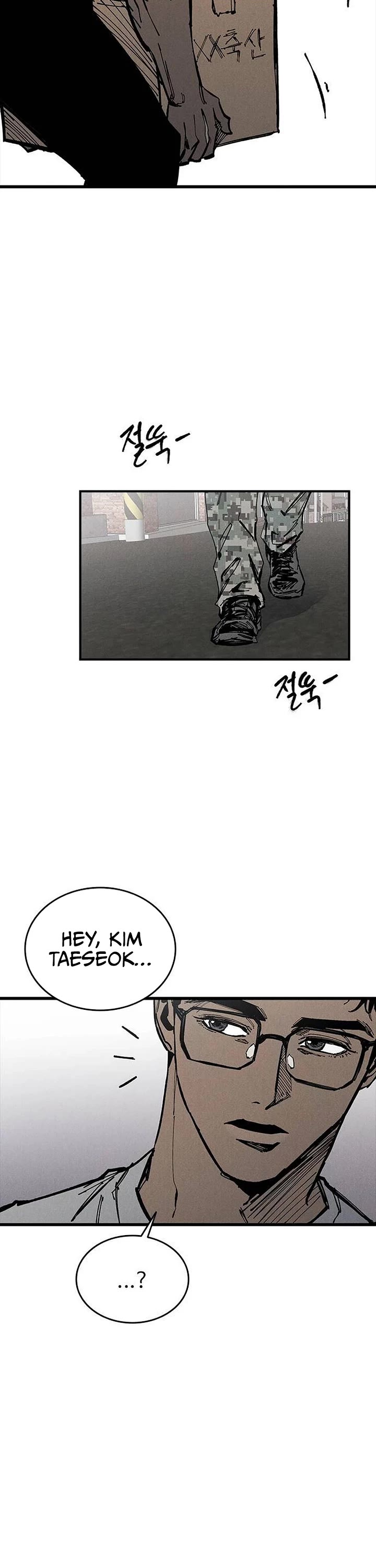 High Class Chapter 88 page 44 - Chapter 88