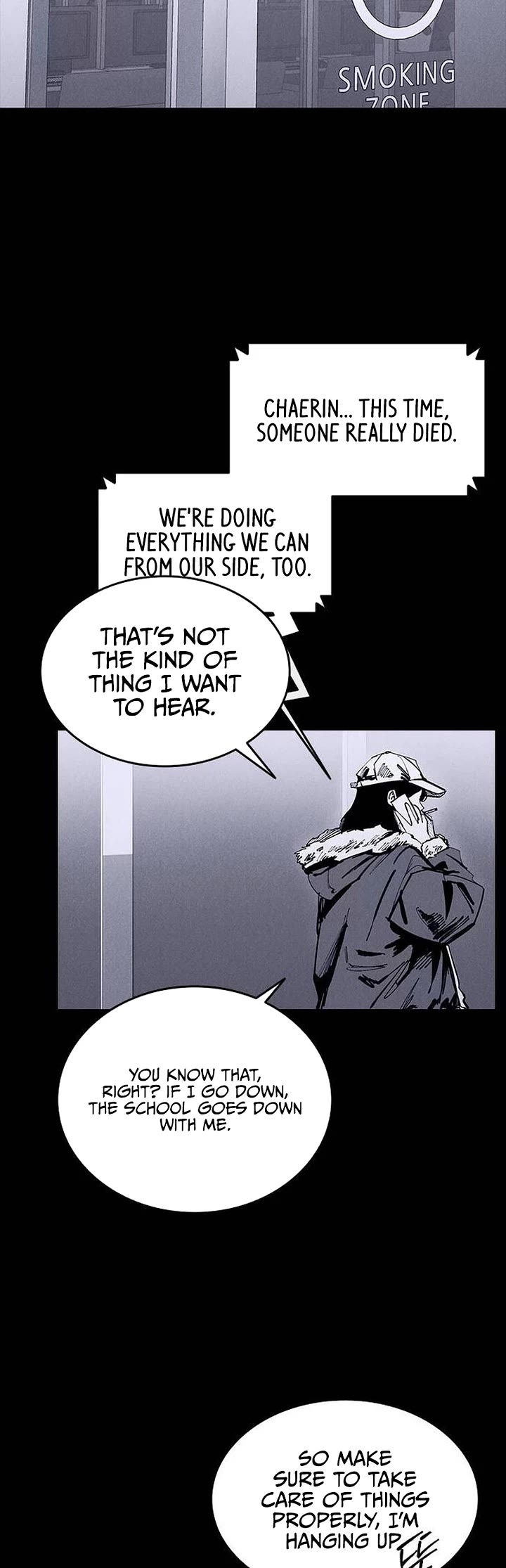 High Class Chapter 88 page 6 - Chapter 88