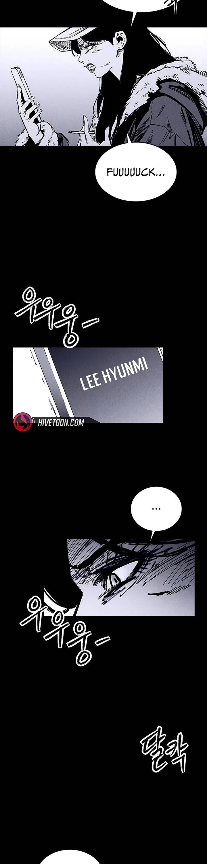 High Class Chapter 88 page 7 - Chapter 88