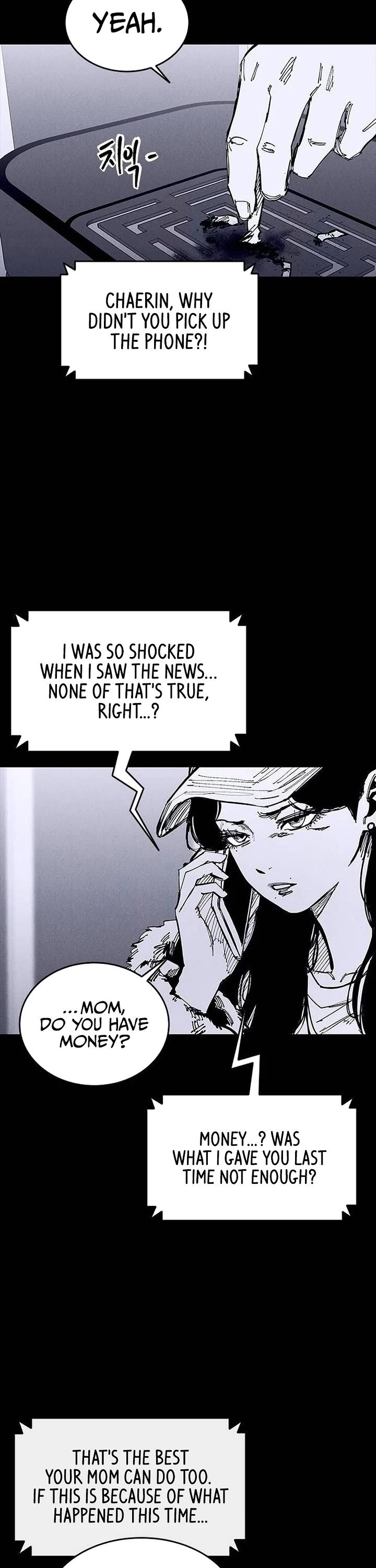 High Class Chapter 88 page 8 - Chapter 88