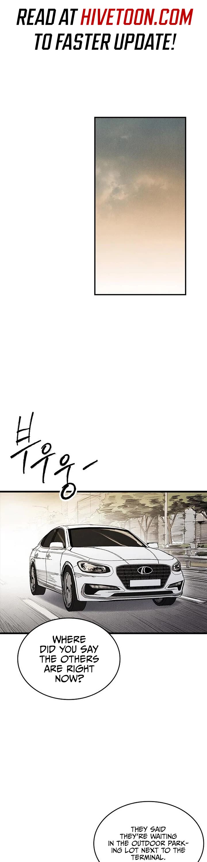High Class Chapter 89 page 1 - Chapter 89