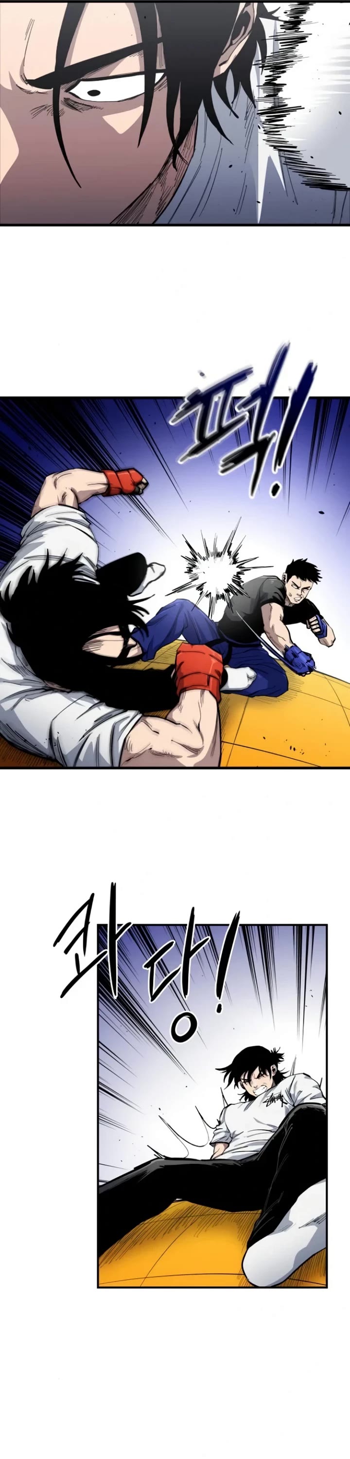 High Class Chapter 9 page 25 - Chapter 9