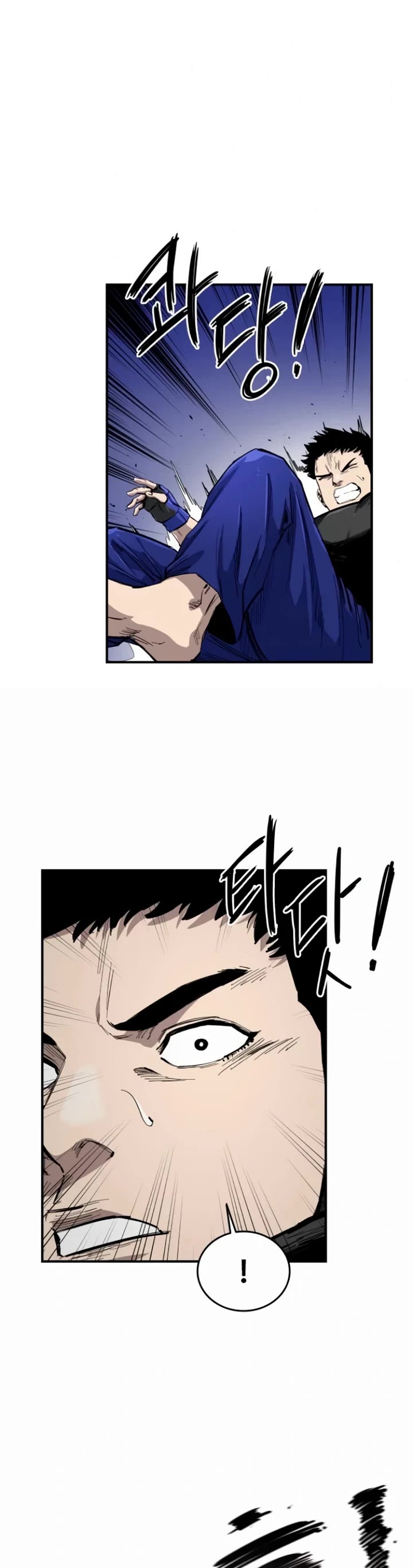 High Class Chapter 9 page 3 - Chapter 9