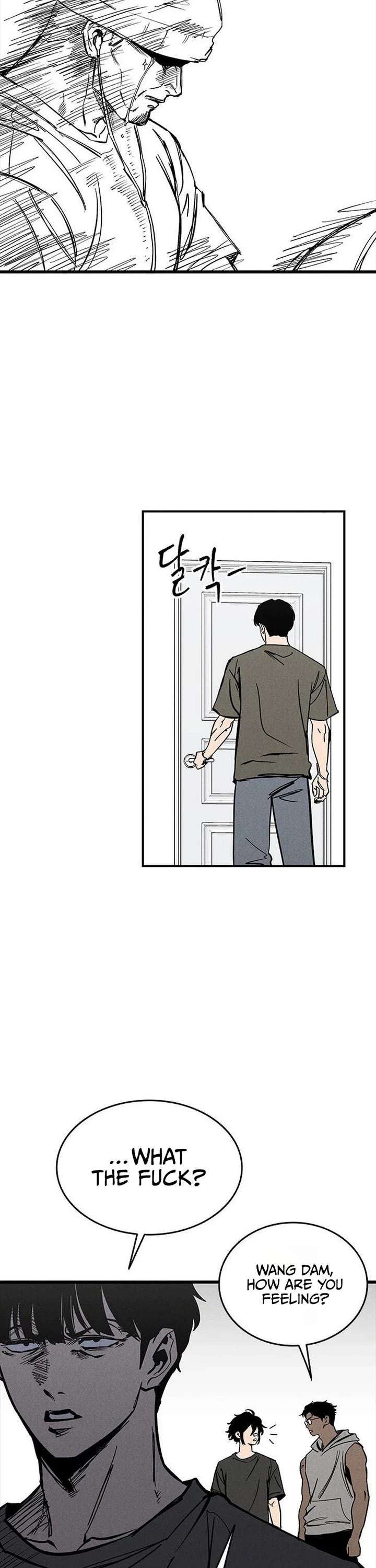 High Class Chapter 90 page 21 - Chapter 90