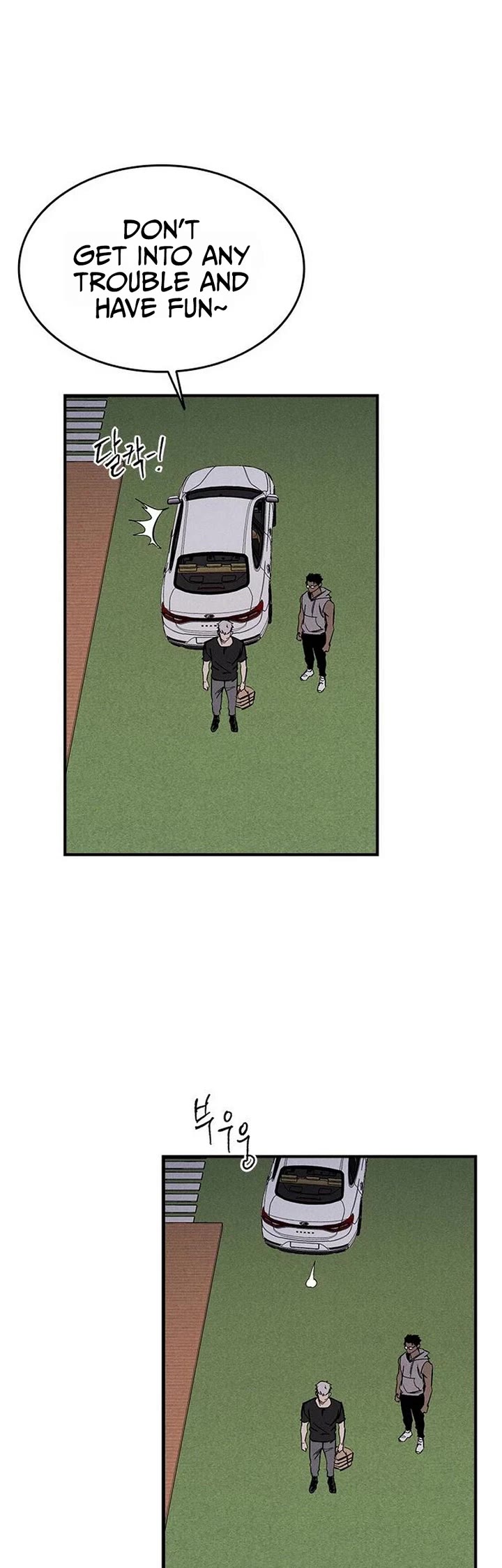 High Class Chapter 90 page 27 - Chapter 90