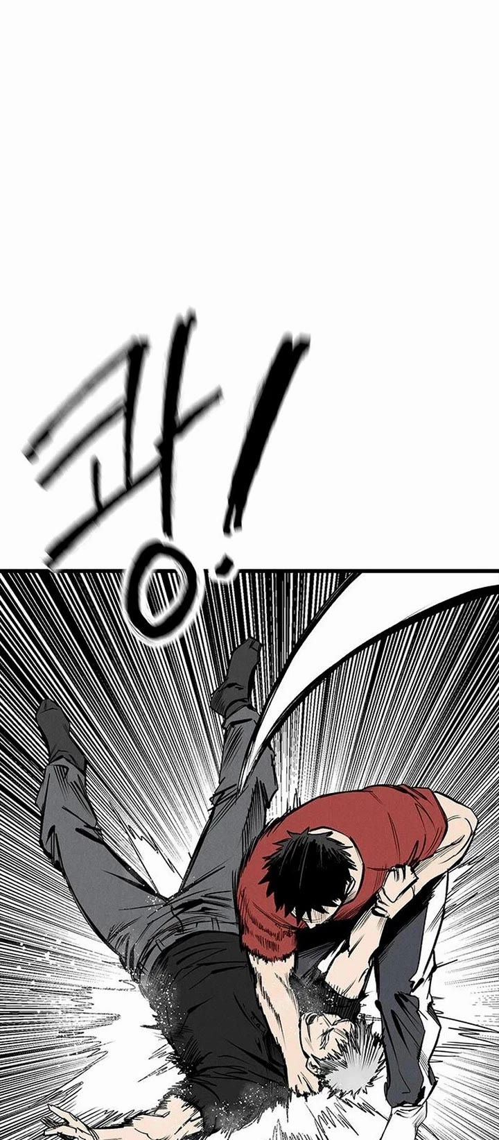 High Class Chapter 90 page 32 - Chapter 90
