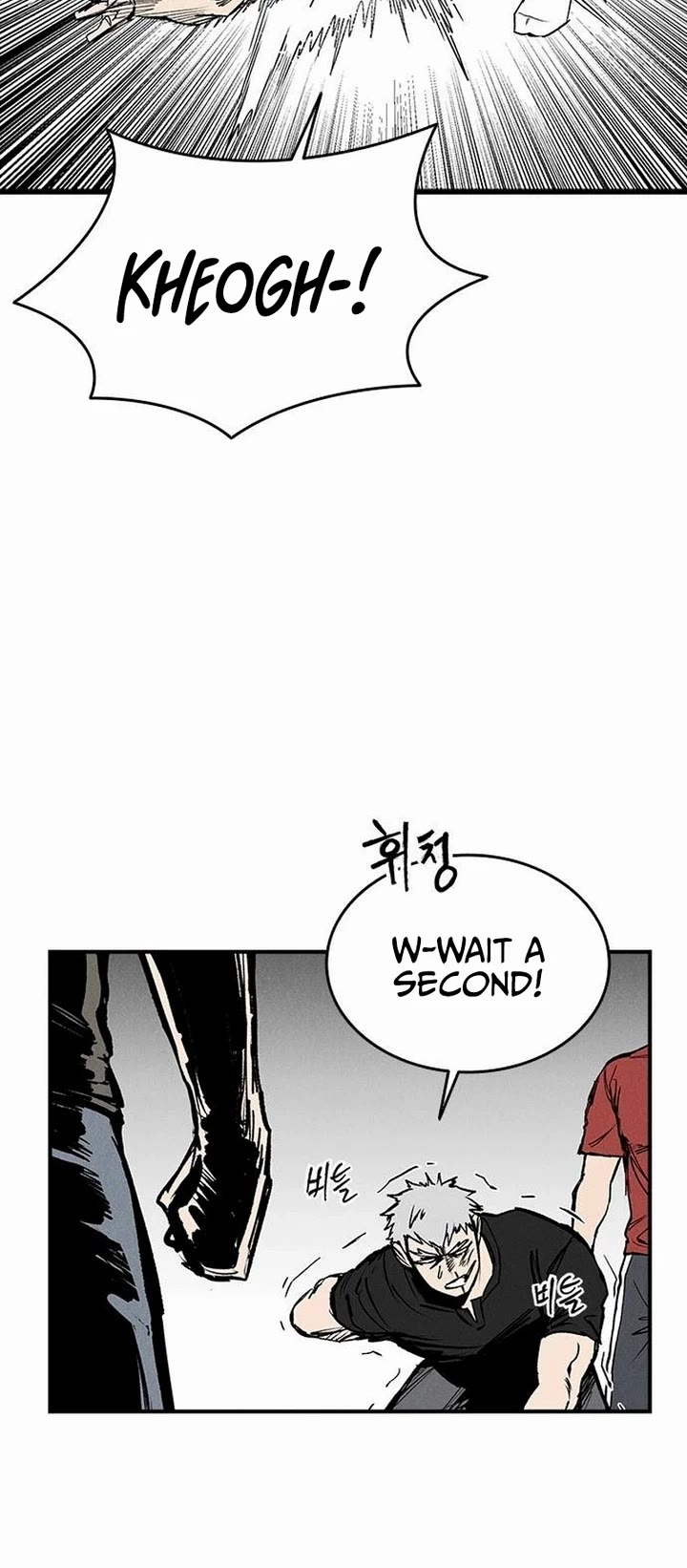 High Class Chapter 90 page 33 - Chapter 90