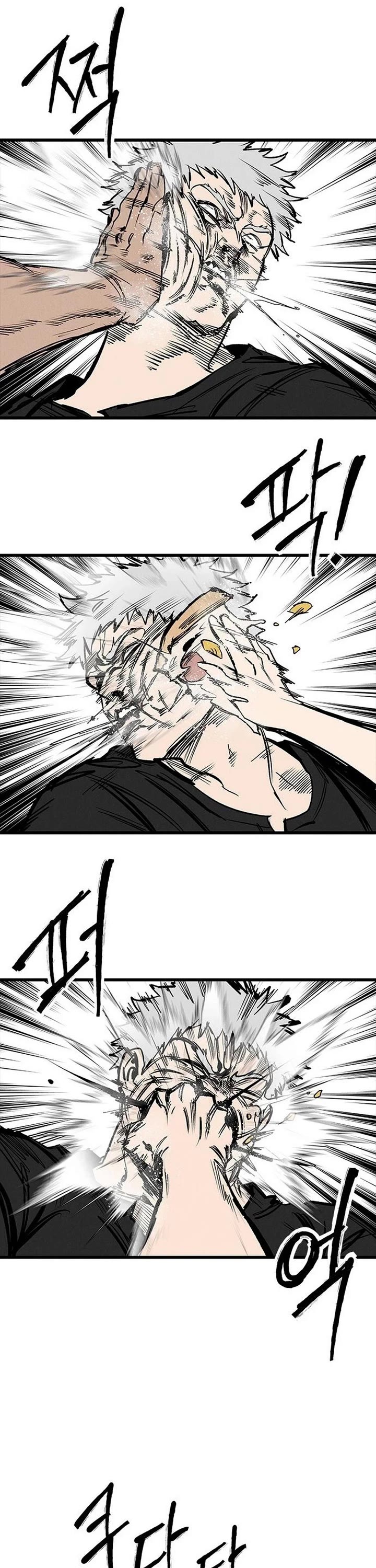 High Class Chapter 90 page 39 - Chapter 90