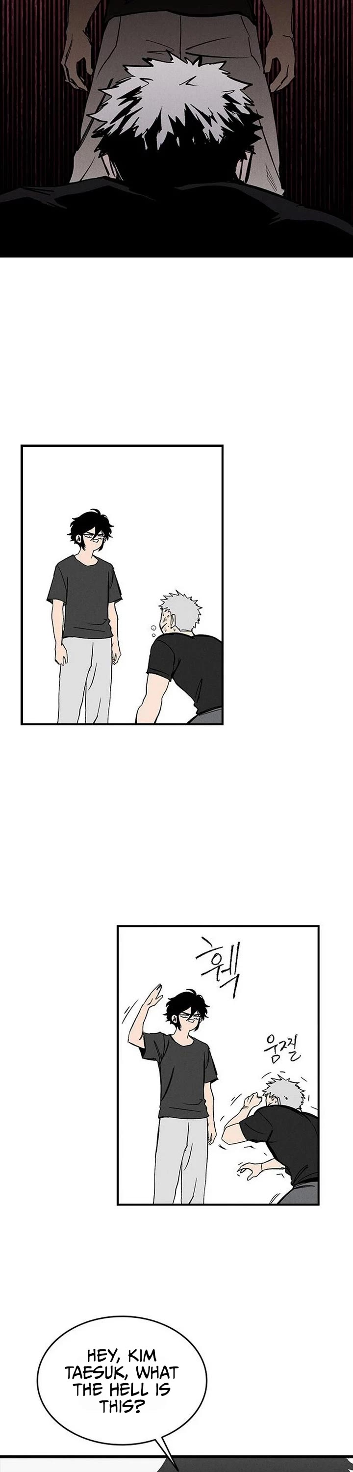 High Class Chapter 90 page 41 - Chapter 90