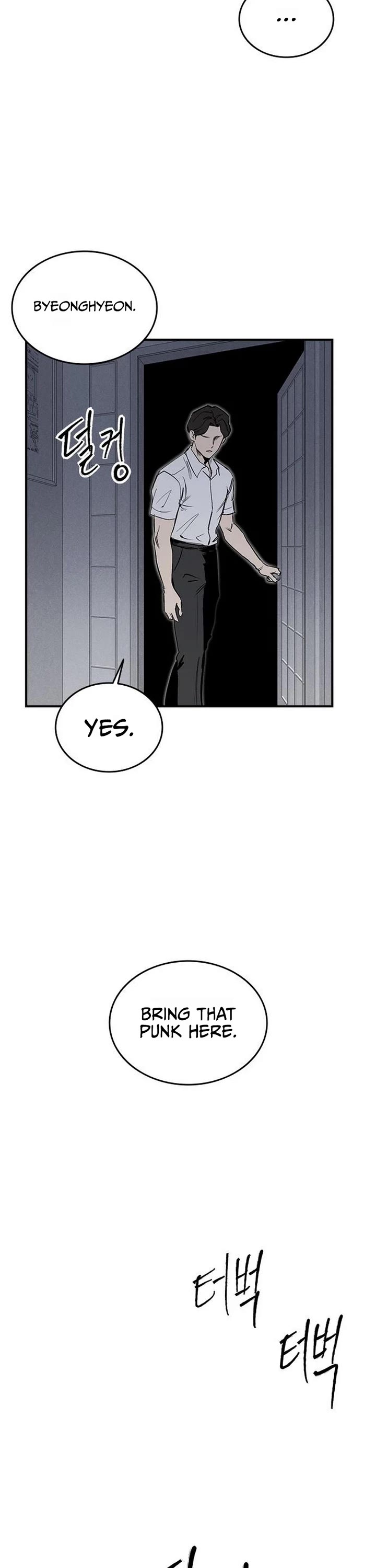 High Class Chapter 91 page 25 - Chapter 91