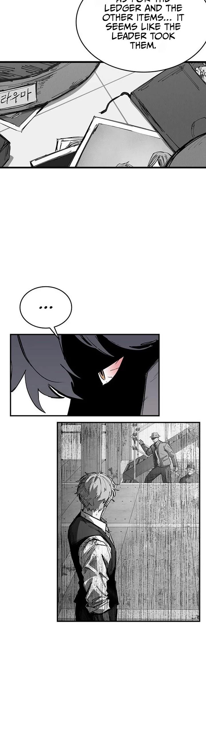 High Class Chapter 91 page 3 - Chapter 91