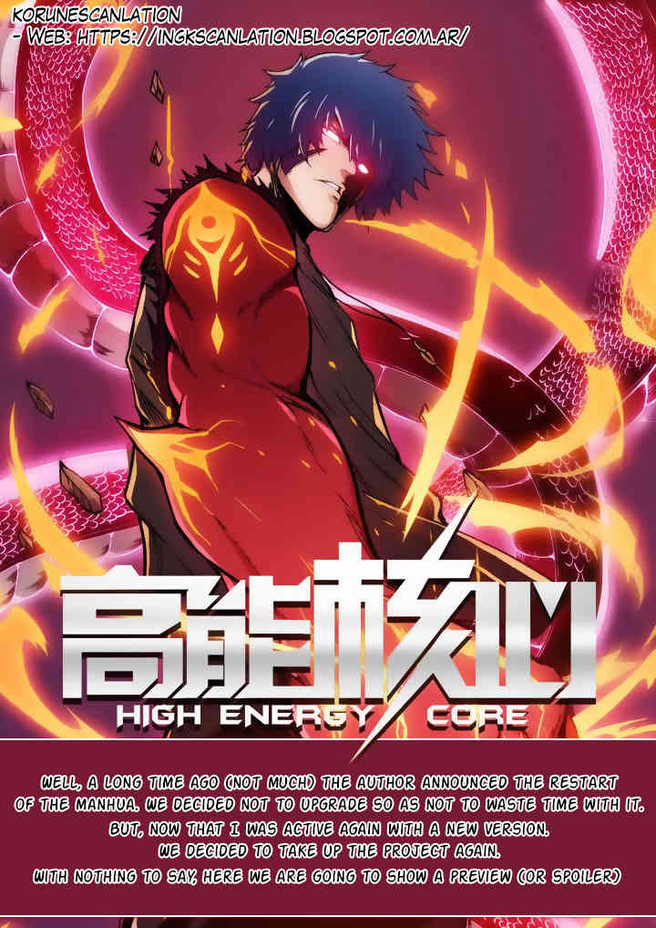 High Energy Core Chapter 1 page 1 - Chapter 1