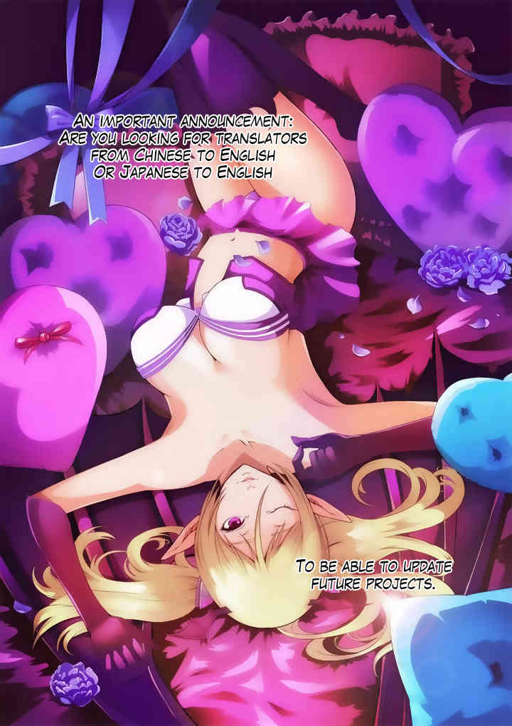 High Energy Core Chapter 1 page 2 - Chapter 1