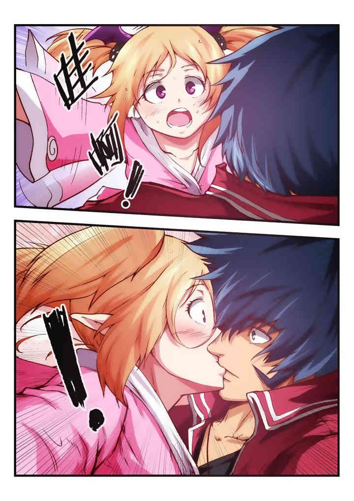 High Energy Core Chapter 1 page 4 - Chapter 1