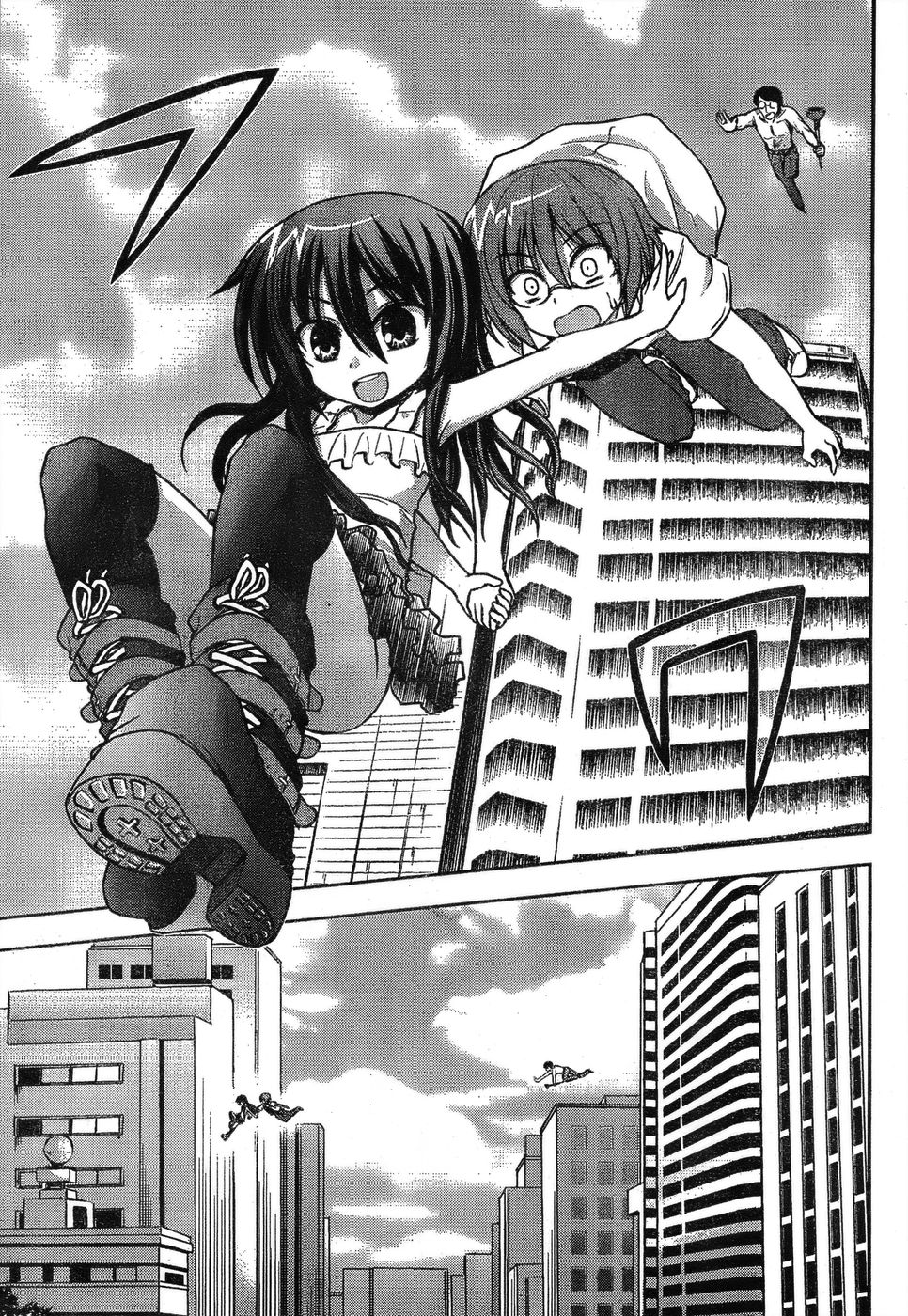 High Jump Runaway! Chapter 0.2 page 13 - Chapter 0 v2 : [Oneshot]