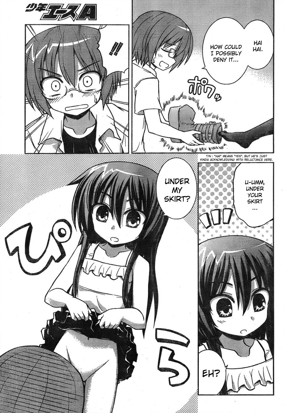 High Jump Runaway! Chapter 0.2 page 15 - Chapter 0 v2 : [Oneshot]