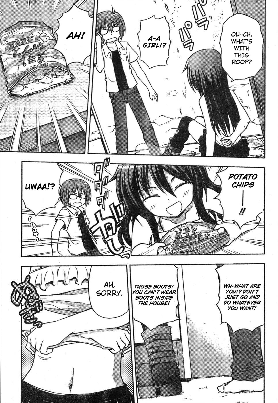 High Jump Runaway! Chapter 0.2 page 3 - Chapter 0 v2 : [Oneshot]