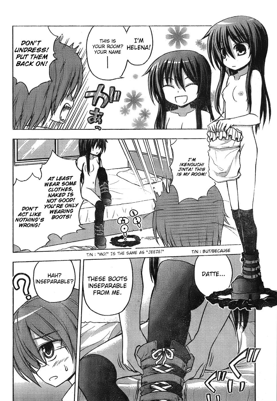 High Jump Runaway! Chapter 0.2 page 4 - Chapter 0 v2 : [Oneshot]