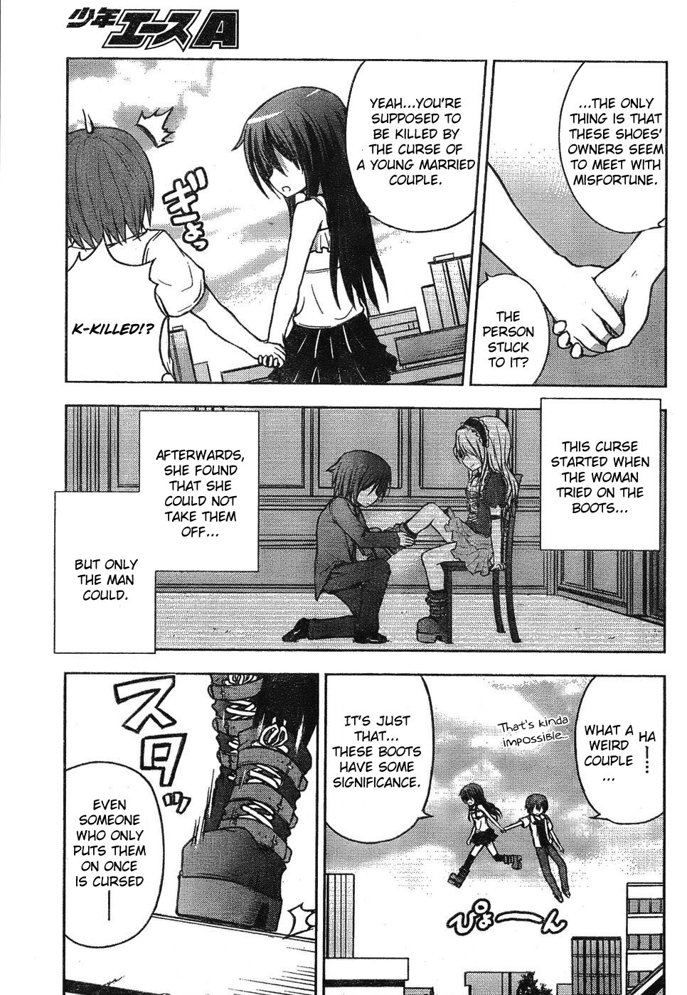 High Jump Runaway! Chapter 0.2 page 7 - Chapter 0 v2 : [Oneshot]
