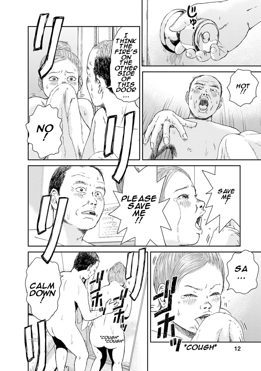 High Position Chapter 1 page 12 - Chapter 1: Springtime for 46 Year old
