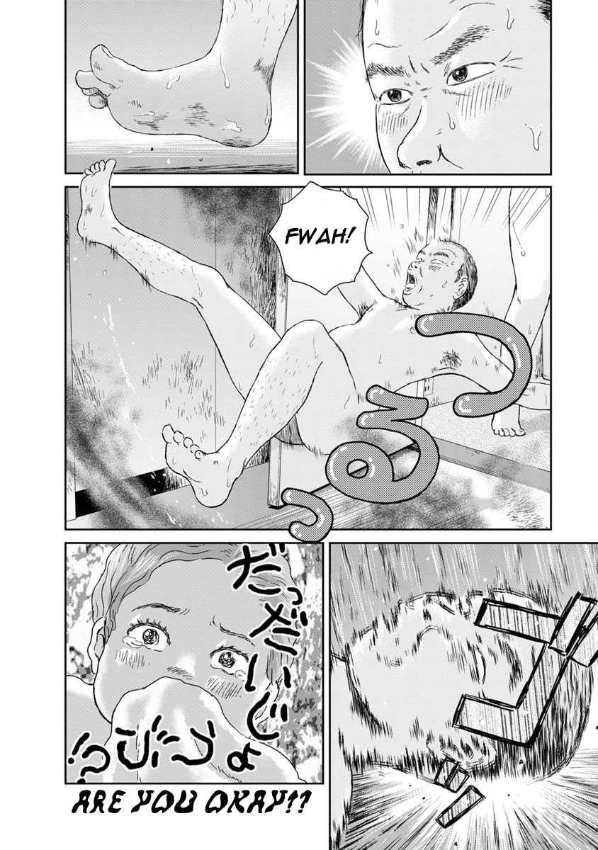 High Position Chapter 1 page 14 - Chapter 1: Springtime for 46 Year old