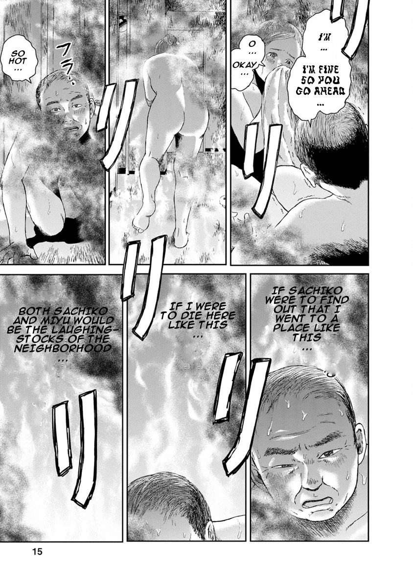 High Position Chapter 1 page 15 - Chapter 1: Springtime for 46 Year old