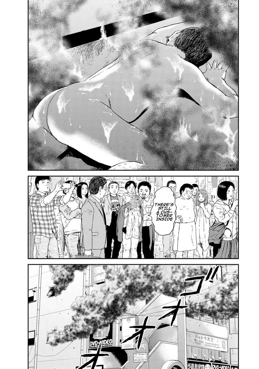 High Position Chapter 1 page 16 - Chapter 1: Springtime for 46 Year old