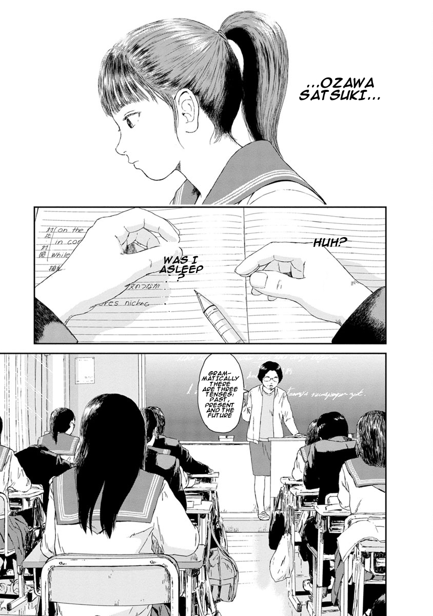 High Position Chapter 1 page 19 - Chapter 1: Springtime for 46 Year old