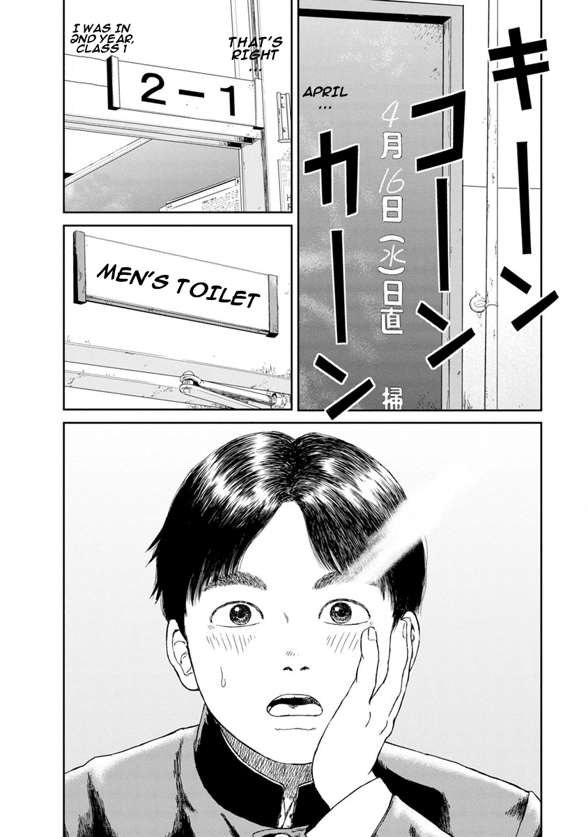 High Position Chapter 1 page 22 - Chapter 1: Springtime for 46 Year old
