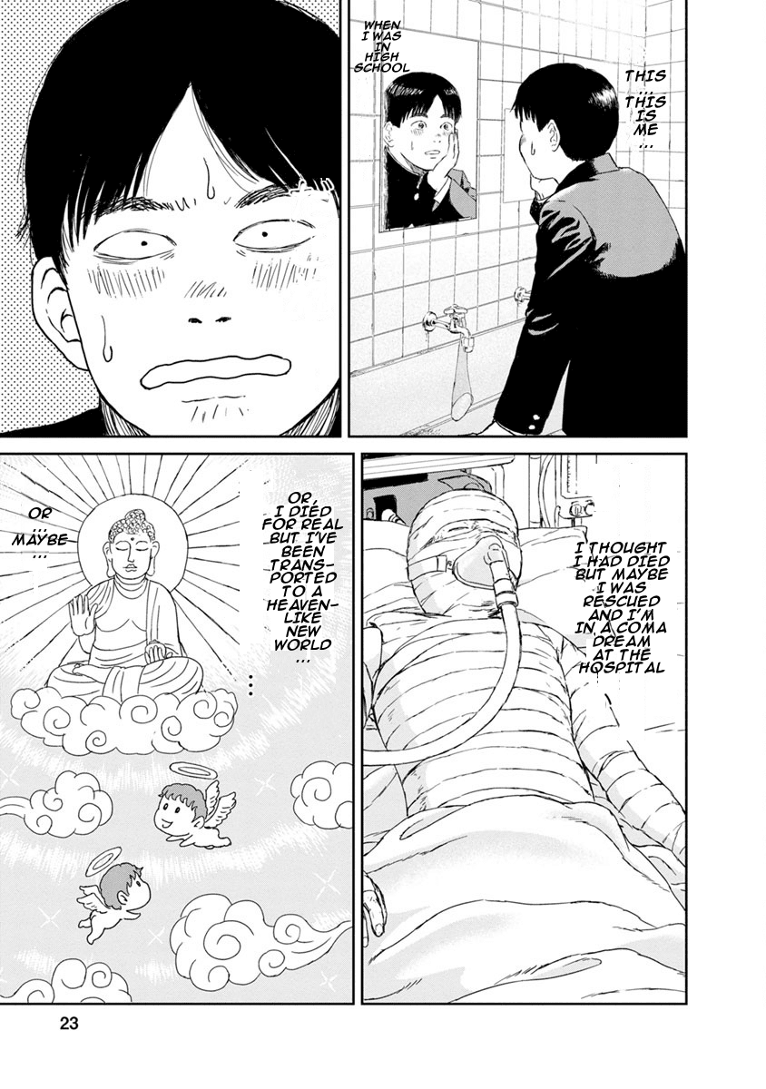 High Position Chapter 1 page 23 - Chapter 1: Springtime for 46 Year old