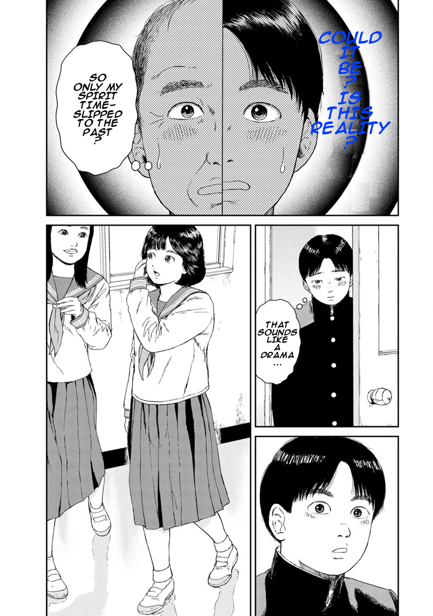 High Position Chapter 1 page 24 - Chapter 1: Springtime for 46 Year old