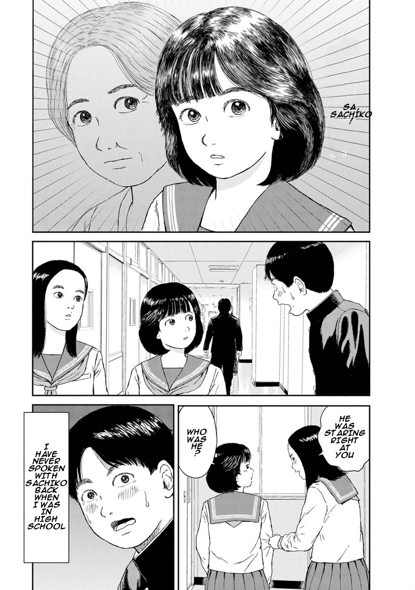 High Position Chapter 1 page 25 - Chapter 1: Springtime for 46 Year old