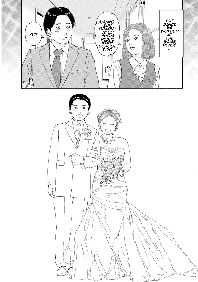 High Position Chapter 1 page 26 - Chapter 1: Springtime for 46 Year old