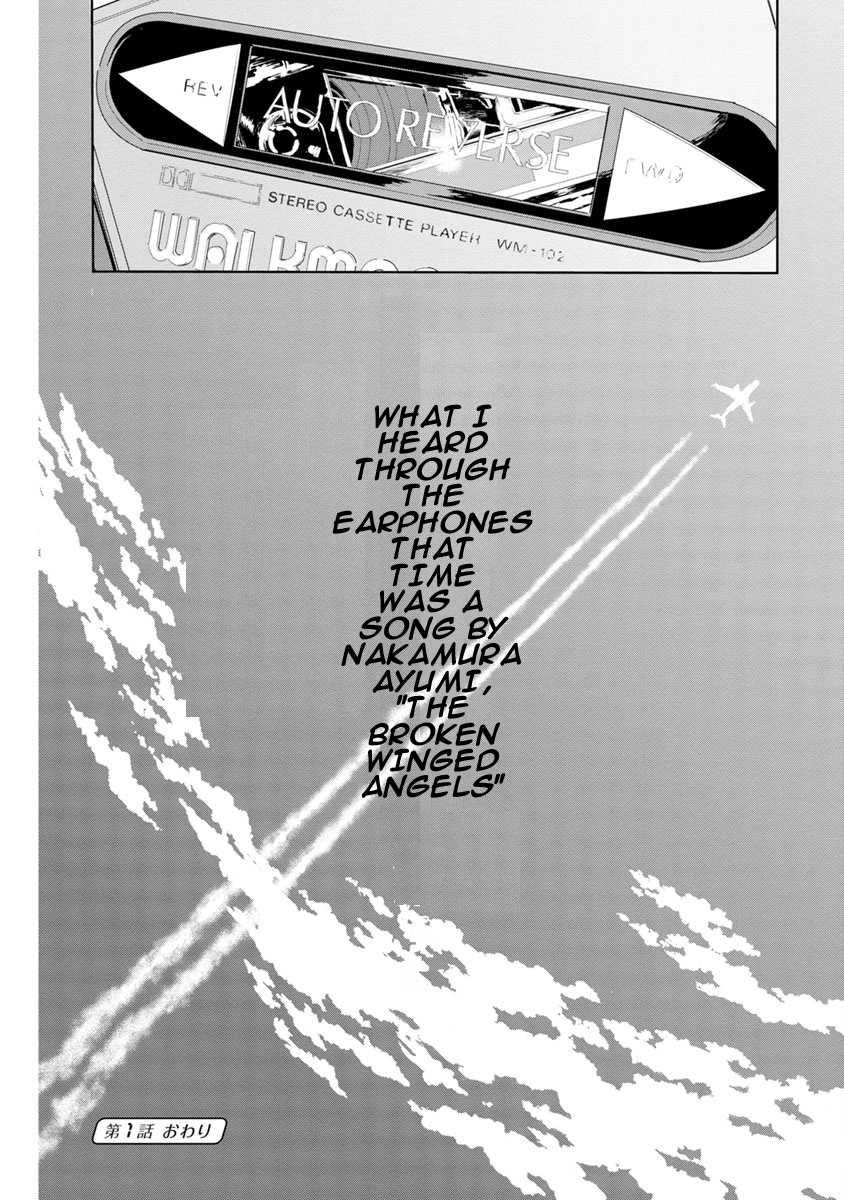 High Position Chapter 1 page 34 - Chapter 1: Springtime for 46 Year old